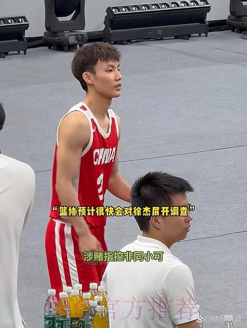 终于开张!徐杰干拔三分应声入网 终于开张!徐杰干拔三分应声入网