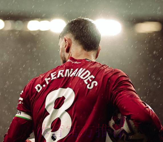 曼联队长布鲁诺或今夏离队,队友称其厌倦动荡 曼联队长布鲁诺或今夏离队,队友称其厌倦动荡